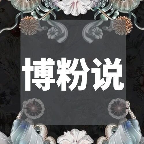 从三句“喜欢”里，看见一个家的圆满