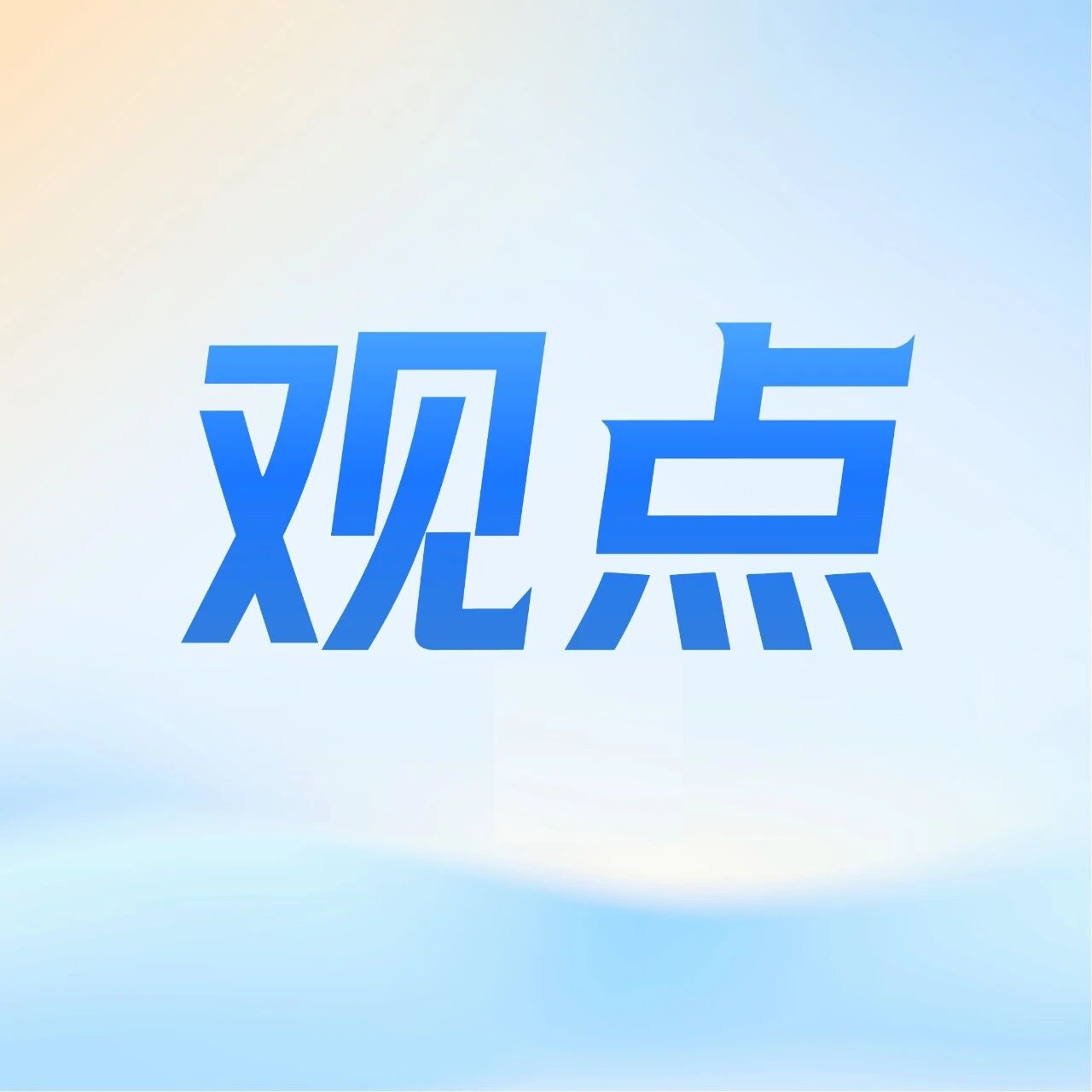 今年或是港股IPO小年