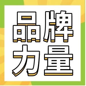 何氏眼科入选全国眼科AI联盟，助推人工智能技术下沉基层！