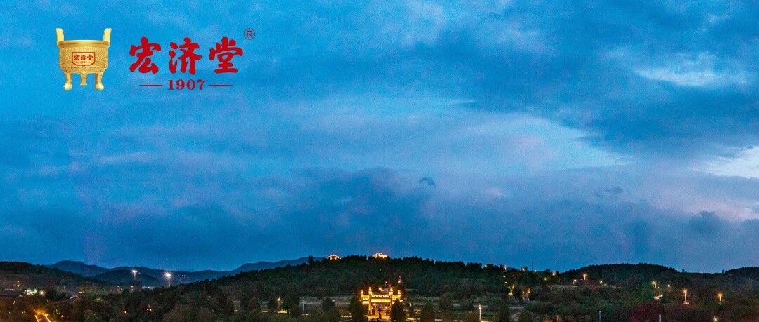 健康科普 | 冬季慢性病患者进补要注意什么？