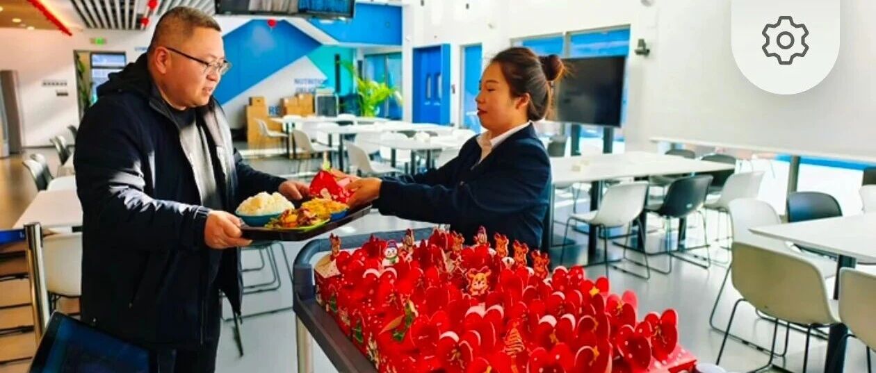 快 讯 ｜北京安信行广灵项目暖心服务！