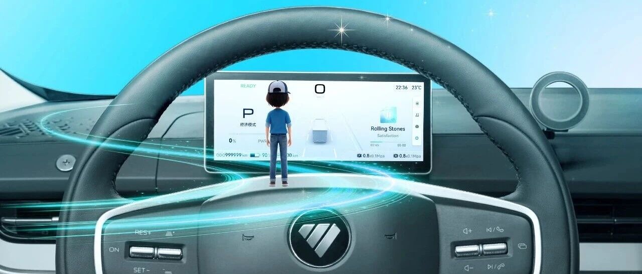 欧马可Z智慧生态高端纯电轻卡｜每一次转向都精准自如