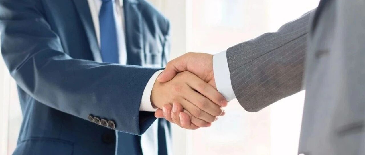 商务合作联系方式