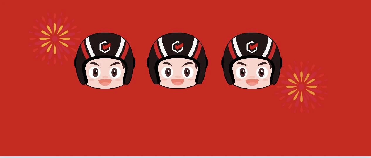 “摇人按猪”女生爆火、“哭哭马”反向走红？今年的年味，有点不同…