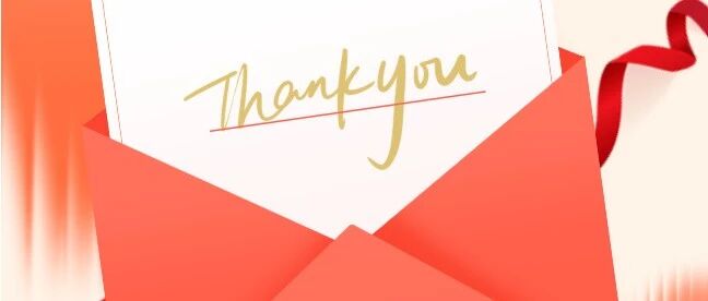 专业深耕获认可，德皓国际连获监管机构致信表扬