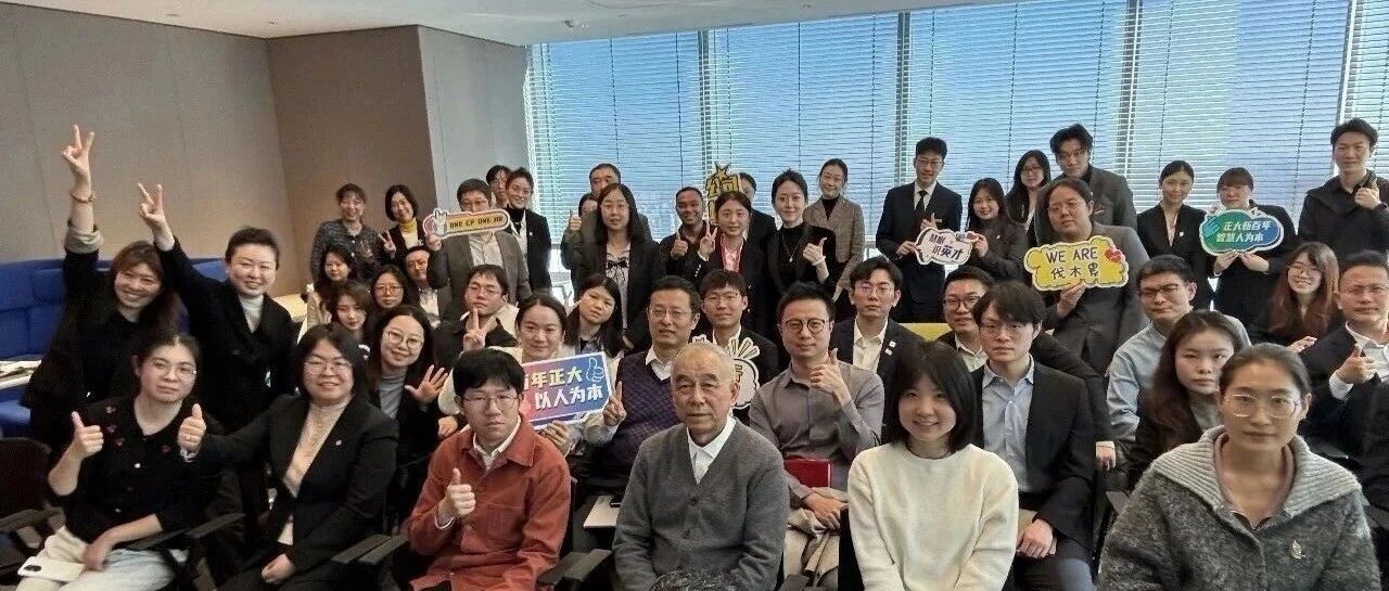 百年基业薪火相传，以文化之约连缀青年与历史