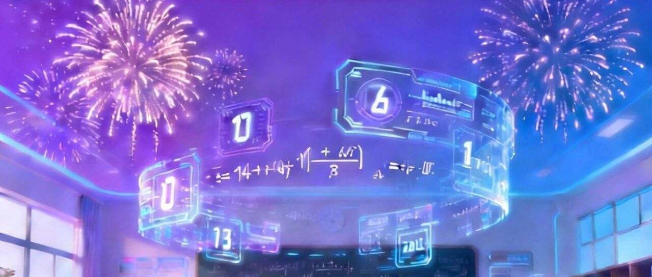 博启新岁・智导前程｜博导股份2026元旦贺词