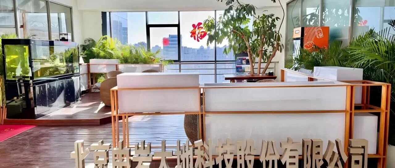 我发现的中岩之美（三）