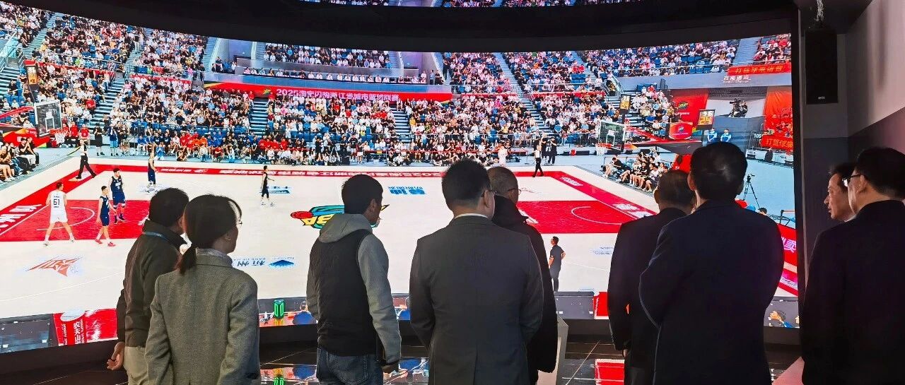 浙江省体育局、数据局局长到访宇视，共探“体育+科技”融合新篇