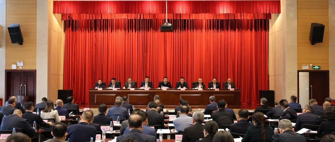 【转载】广东建工控股党委召开2025年度二级企业党组织书记抓党建工作和落实党风廉政建设责任制述职评议会