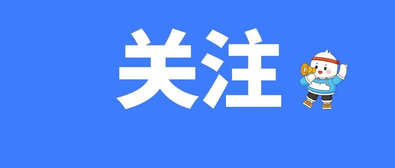 115即可进面！陕西省考历年进面分数线