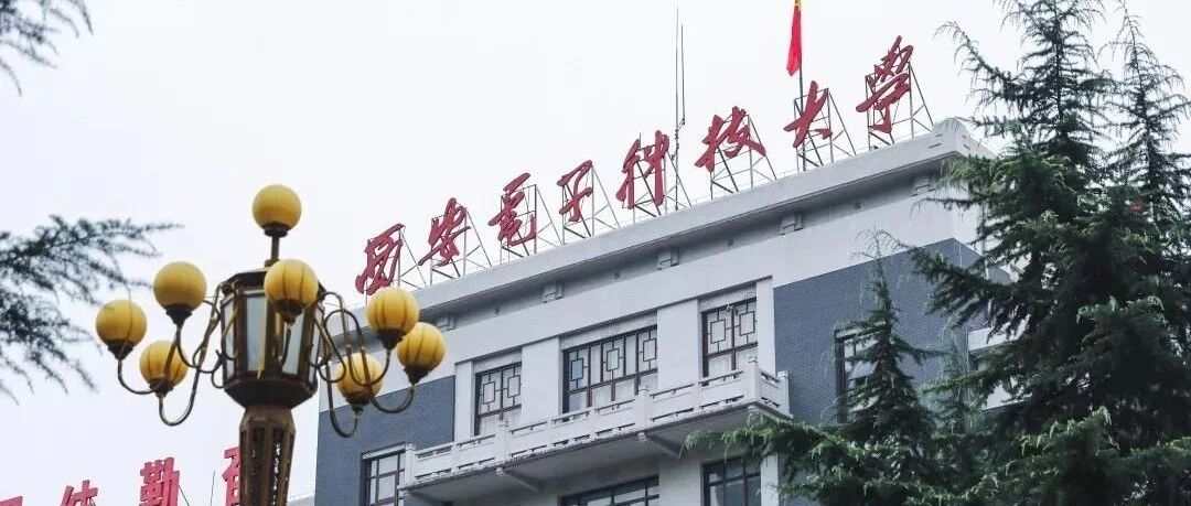 【就业指导】寒假促就业暖心活动：事业单位备考启航指南