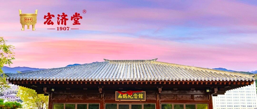 健康科普 | 阳虚体质的男性冬季如何强肾固本？