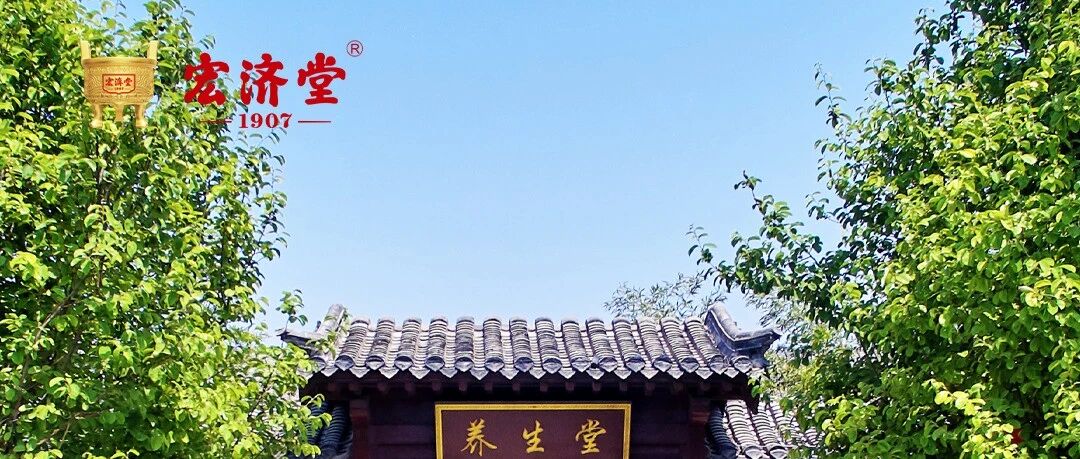 健康科普 | 冬天睡不好、醒得早，有什么助眠方法？