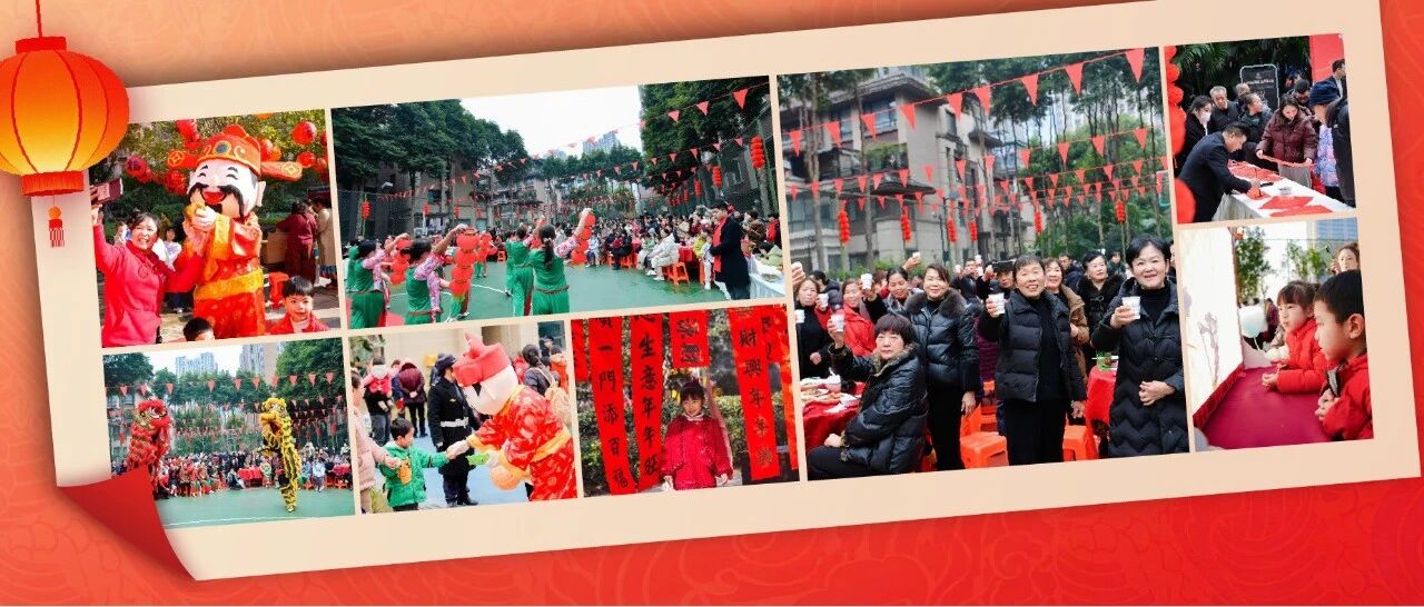 就是这里，700万人优先过年