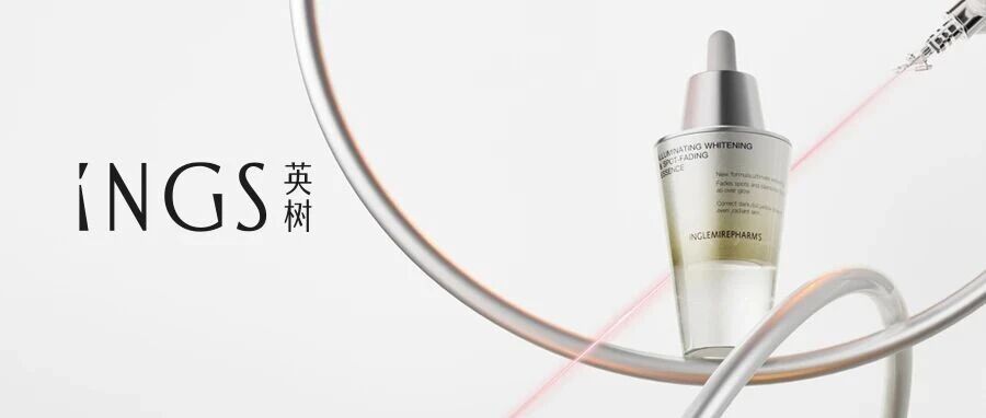 特证美白，寻回「光」的秩序