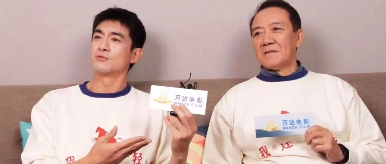 你可以永远相信林更新的“嘴”，李幼斌也逃不过！