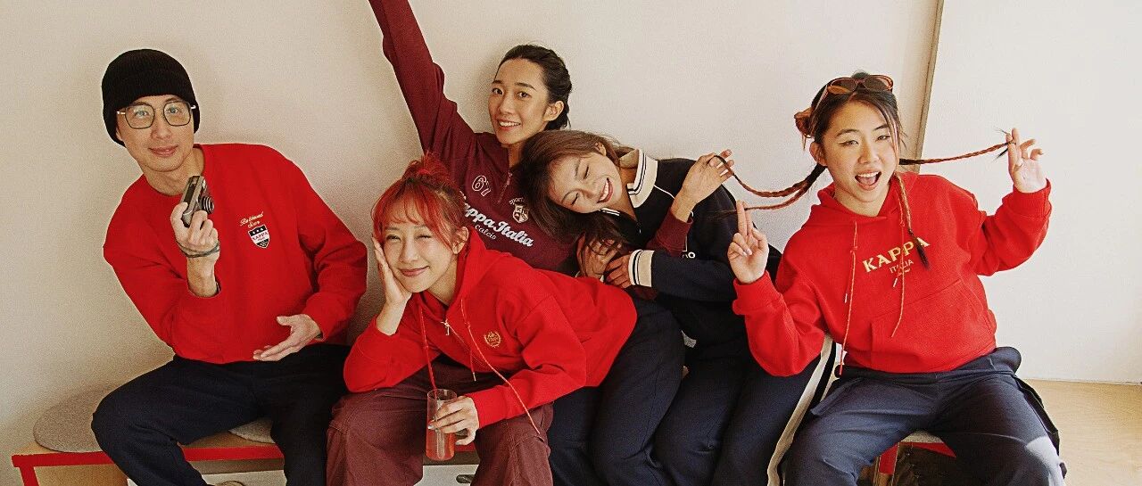 齐聚时刻，新意常在