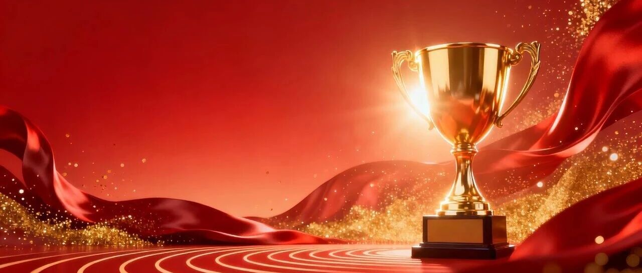 畅捷通荣获“2025年北京品牌企业”认证，专业服务护航小微企业数智转型