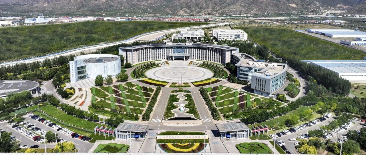 伊利集团获评全国民族团结进步示范单位