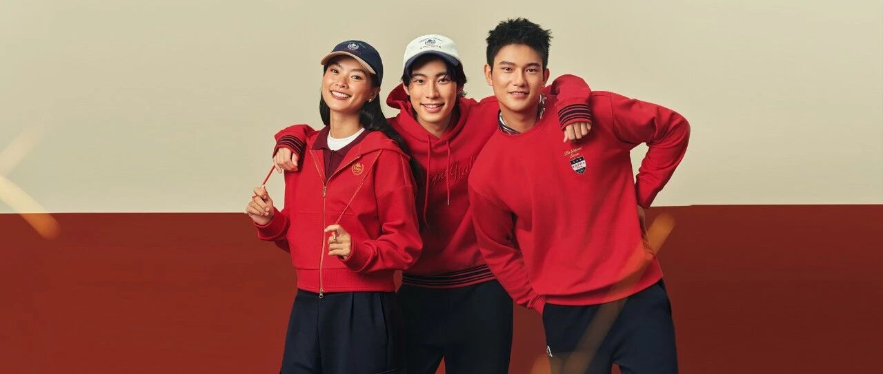 新意长存，日常相伴