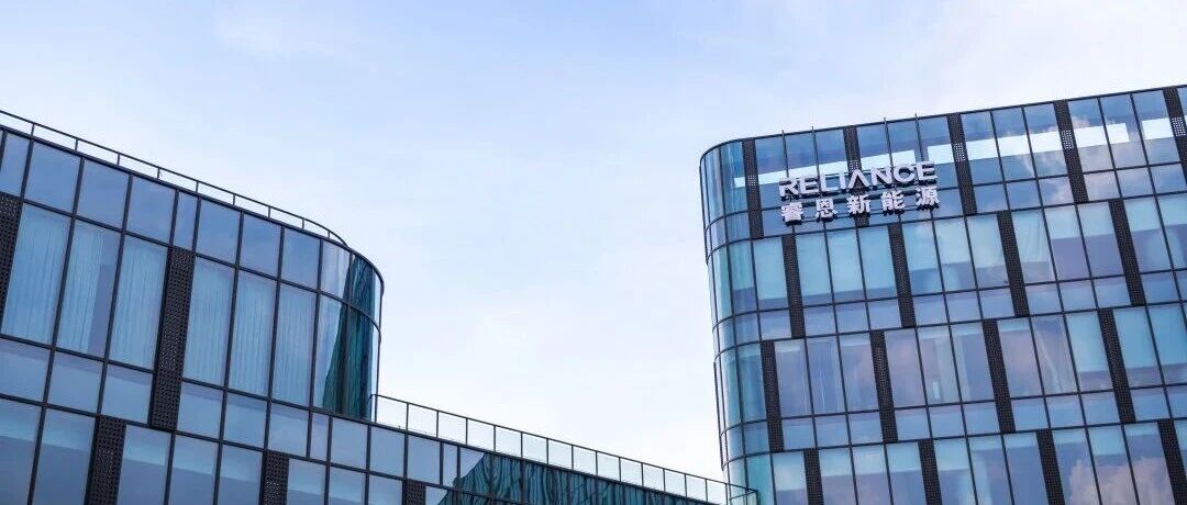 双奖加身！睿恩新能源以技术创新铸就行业黑马本色