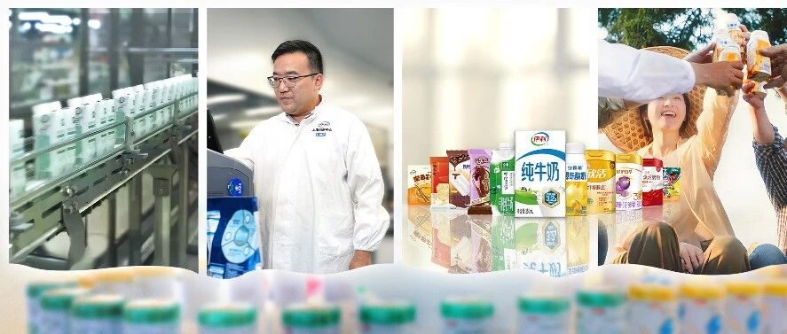 守护“最后一公里”！《超级牛奶》第六集上线