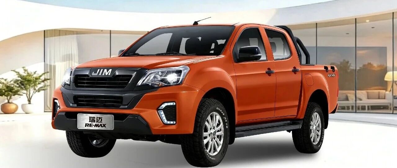 8万级，也能谈核心科技