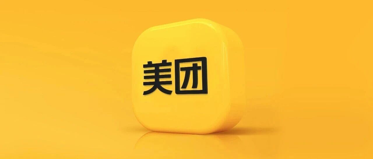 李强总理在广东调研，美团无人机等低空经济企业汇报工作