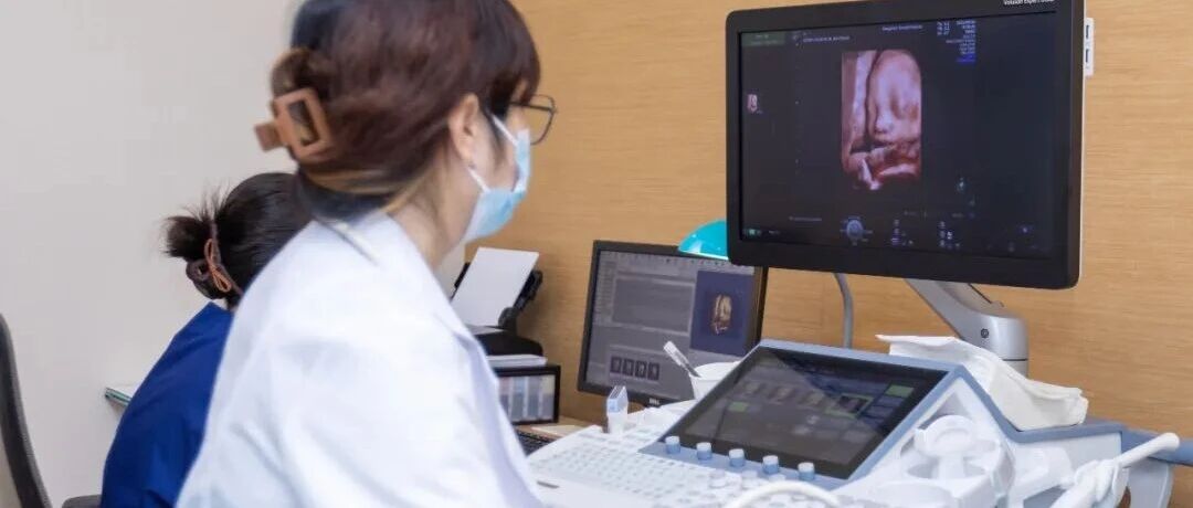 花生医院四维超声检查升级啦！E10随时做，价格更亲民