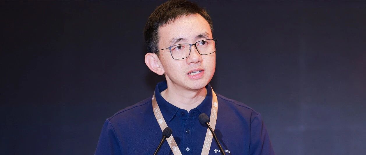 高途罗斌亮相企业家博鳌论坛，分享AI赋能教育的前沿思考与实践