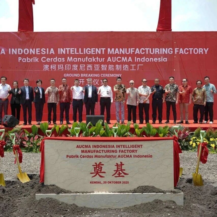 澳柯玛海外深耕纪实：并肩十年拓疆海，共绘蓝图向未来