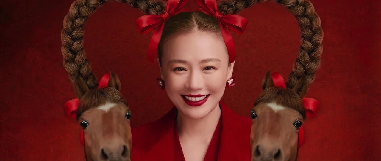 韩束x马思纯：马“黏”马思纯会不会有点太“疯”