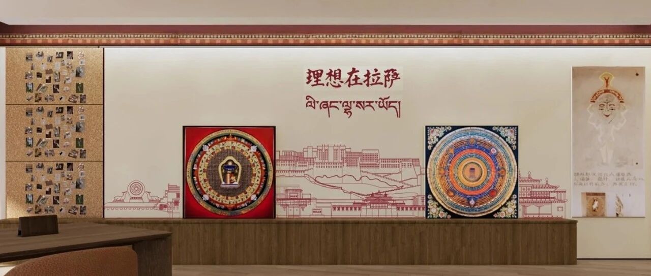 全国海拔最高的理想汽车综合中心，拉萨店开业！