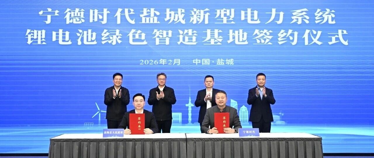 @盐城，欢迎加入宁的朋友圈