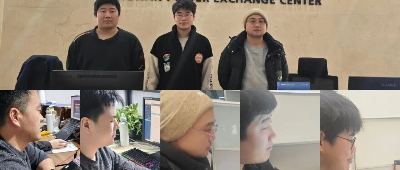 喜获湖南电力交易中心感谢信！方天股份硬核技术赋能电力市场高质量发展