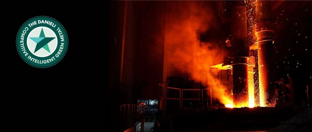 “双碳”目标不是梦 | 宝钢低碳节能改造项目成效显著，电炉产量能耗双突破