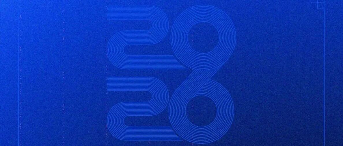 迪恩机床祝您新年快乐