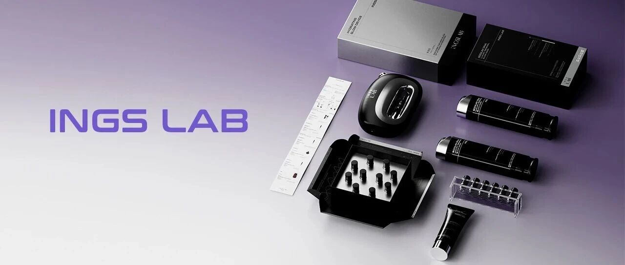 无创透皮抗衰，居家水光超院线