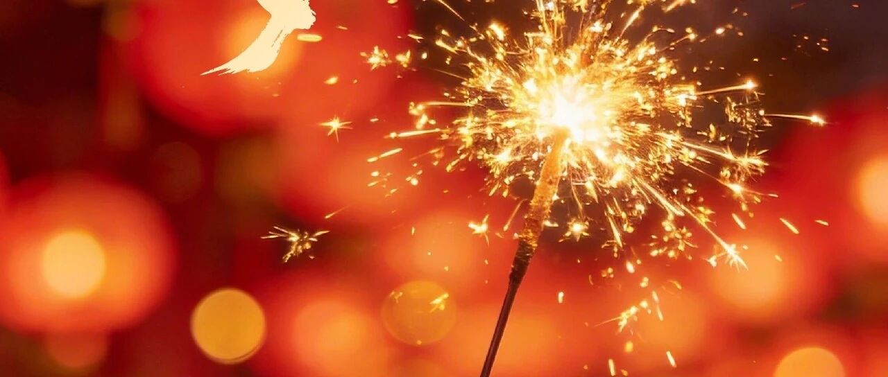 中国旭阳集团（1907.HK）与您共贺新春！