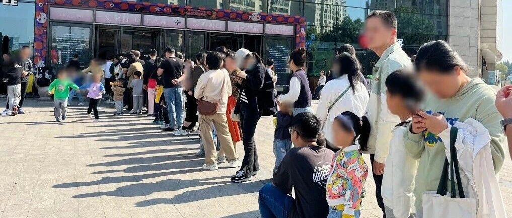 嘉兴这个商场官宣了：年后第一场！据说很多人都已经燥候多时！预计又是爆满状态！免费名额限时开放 速抢！！