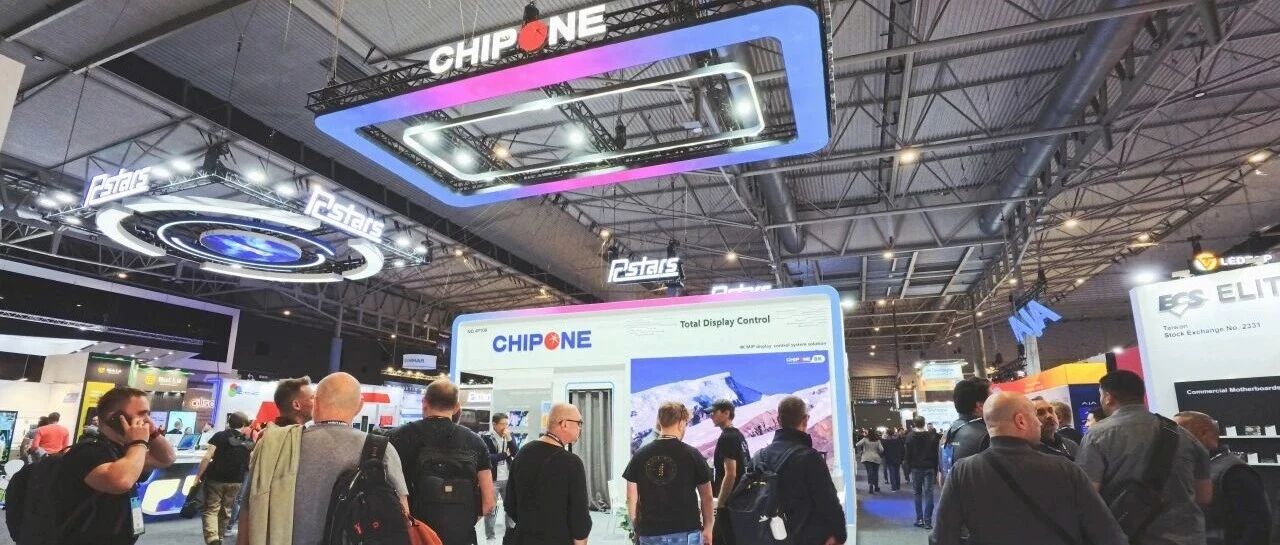 集创北方参展ISE 2026丨超高清大屏幕显示解决方案展现技术新突破