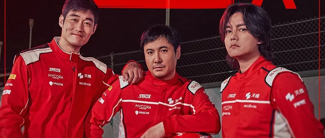 春节档六部王炸集结，好戏开场！