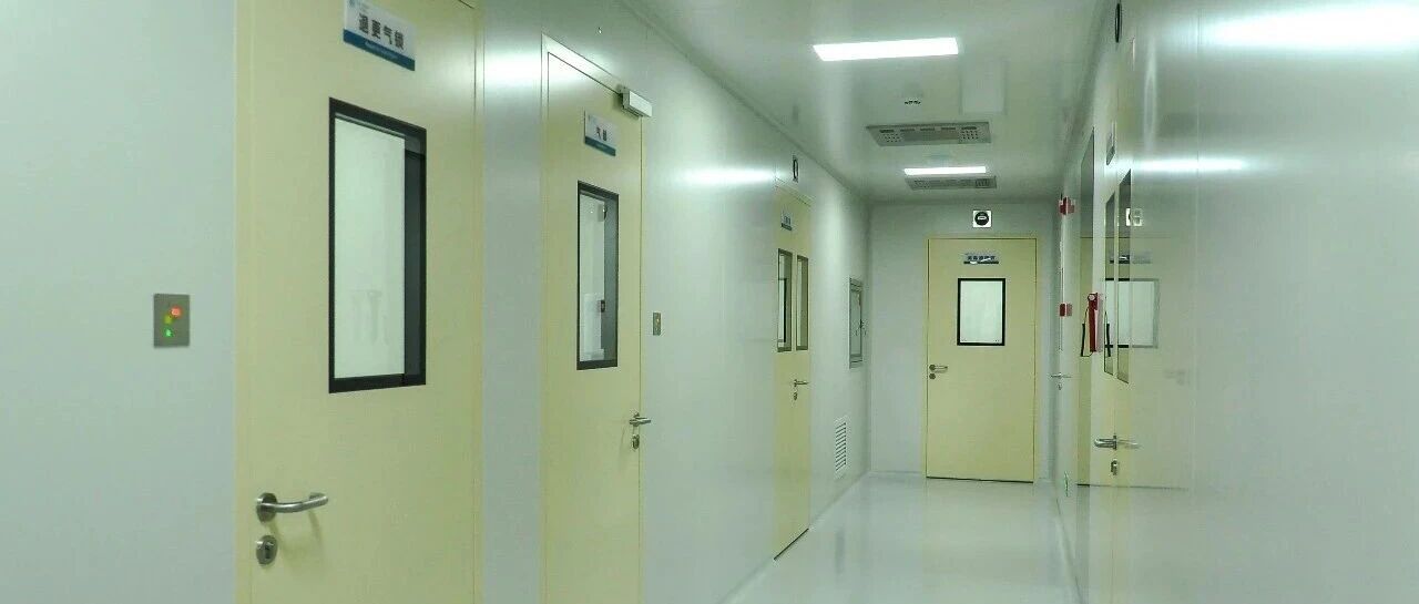 天新福医美填充剂车间洁净工程顺利完工