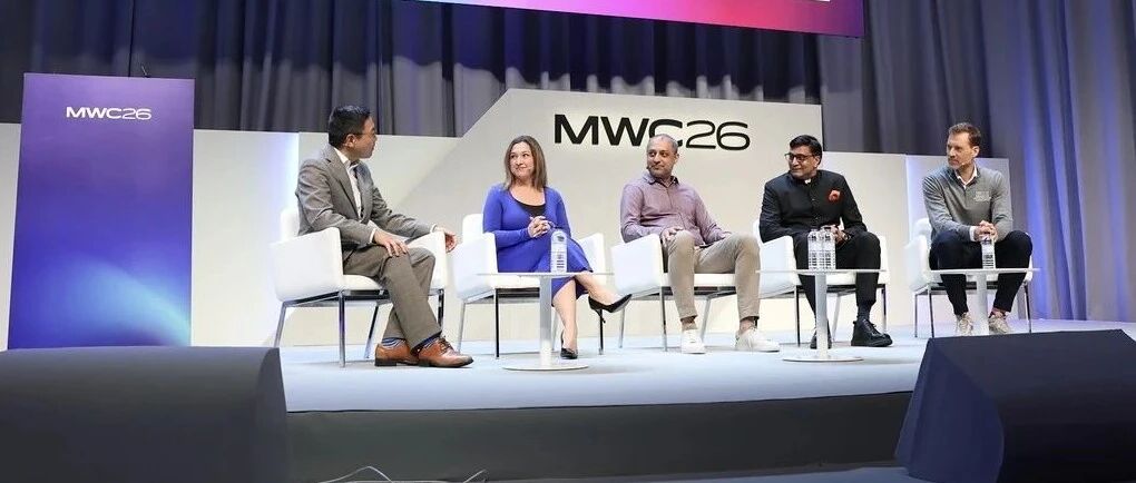 MWC 2026｜金凌云主持“时代的变革者”峰会，聚焦后AI时代新规则