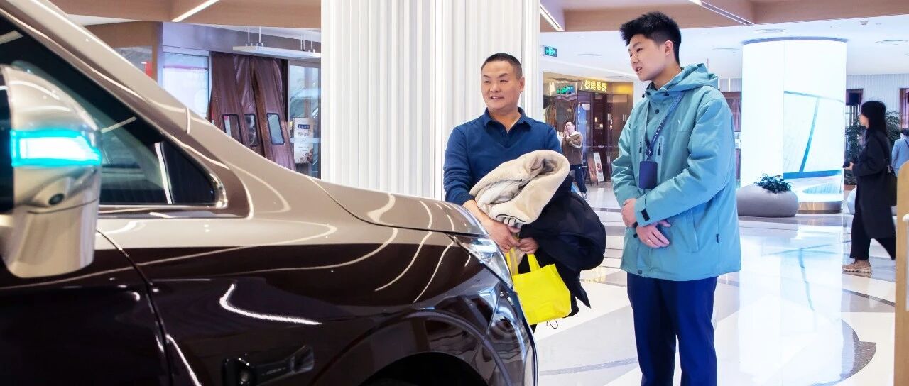 万家团圆时，他们仍守在营销“最后一公里”