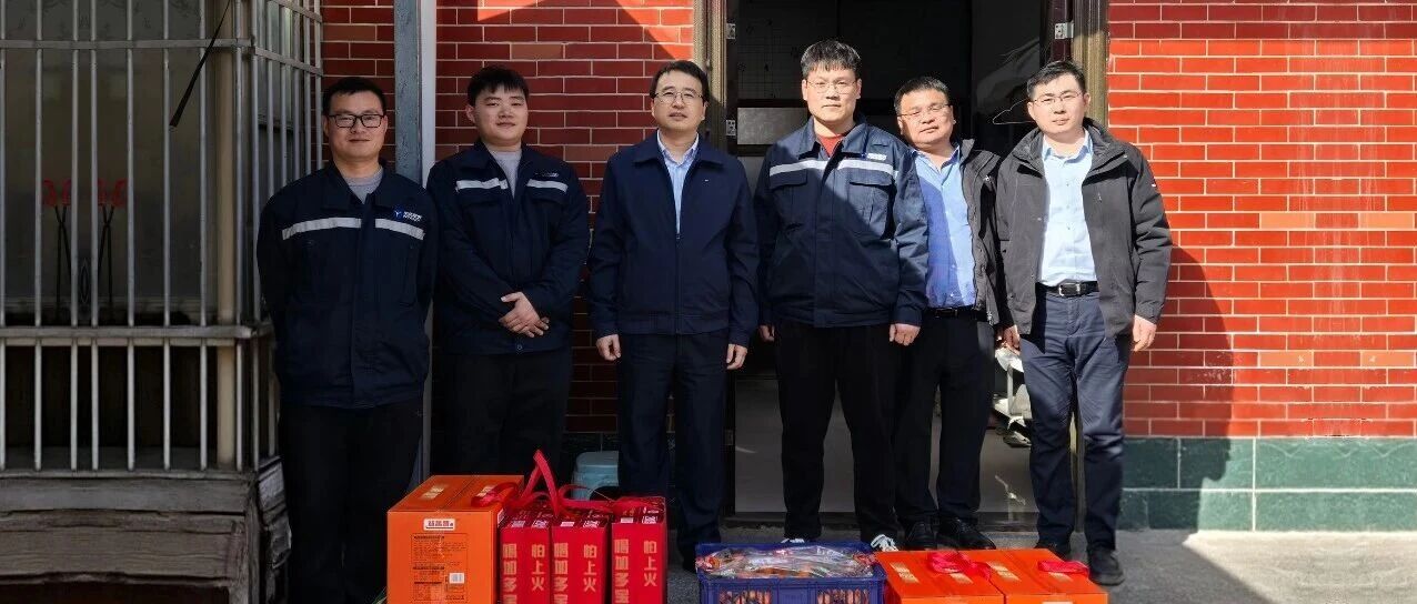 陈棋赴河南区域项目现场开展春节走访慰问