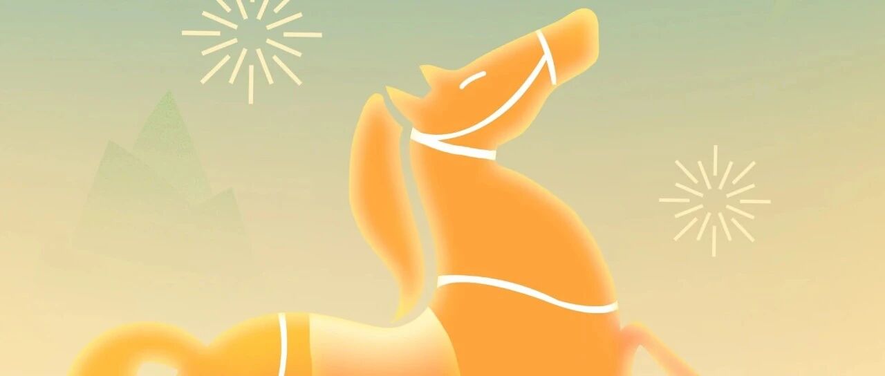 灶王回銮马蹄稳，万家香火祈丰年