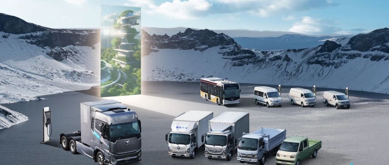 电车不敢用？看完这篇文章打消你对电车的刻板印象！