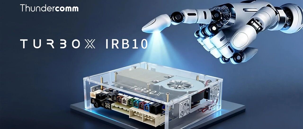 创通联达在embedded world 2026发布基于高通跃龙™IQ10的TurboX IRB10开发公板及参考设计
